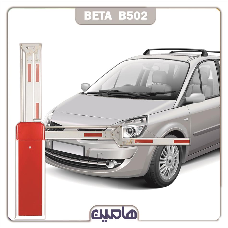 راهبند B502 بتا 180 درجه